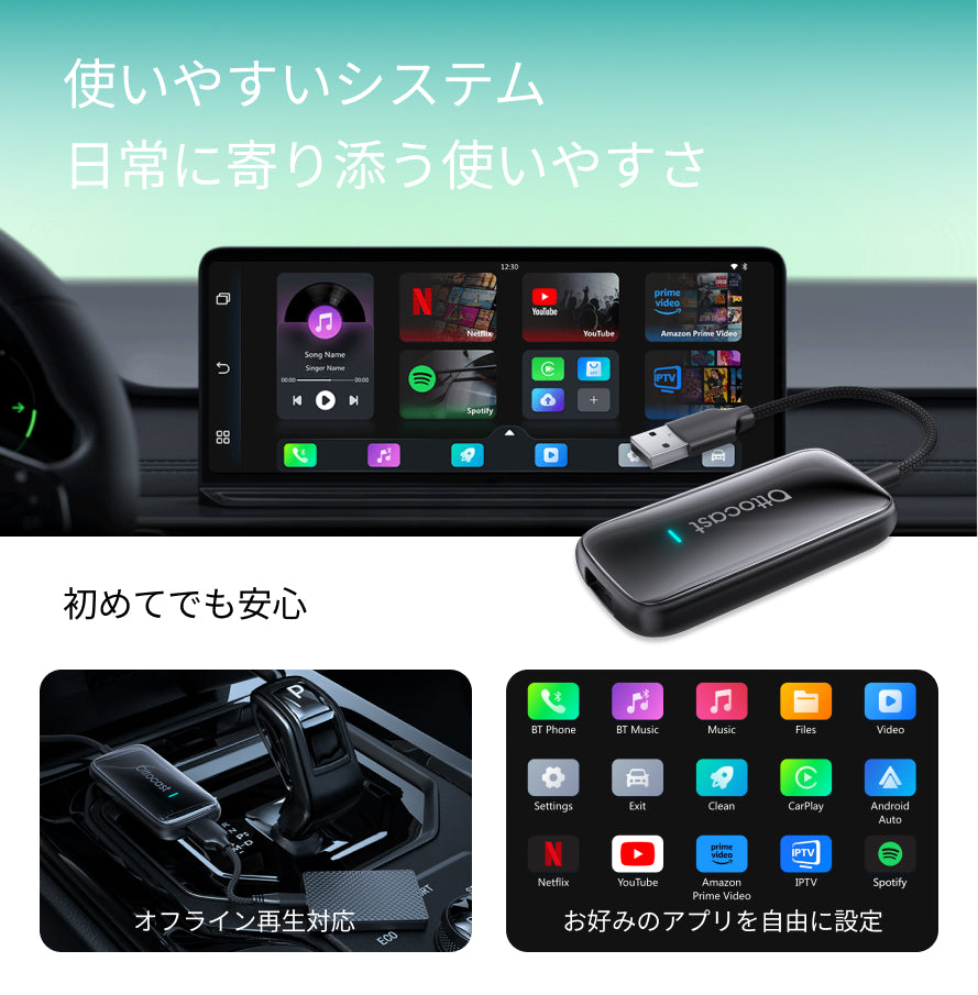 Play2Video Ultra