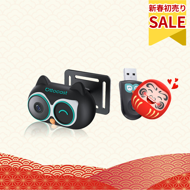 Cabin Care「ベビーケア」