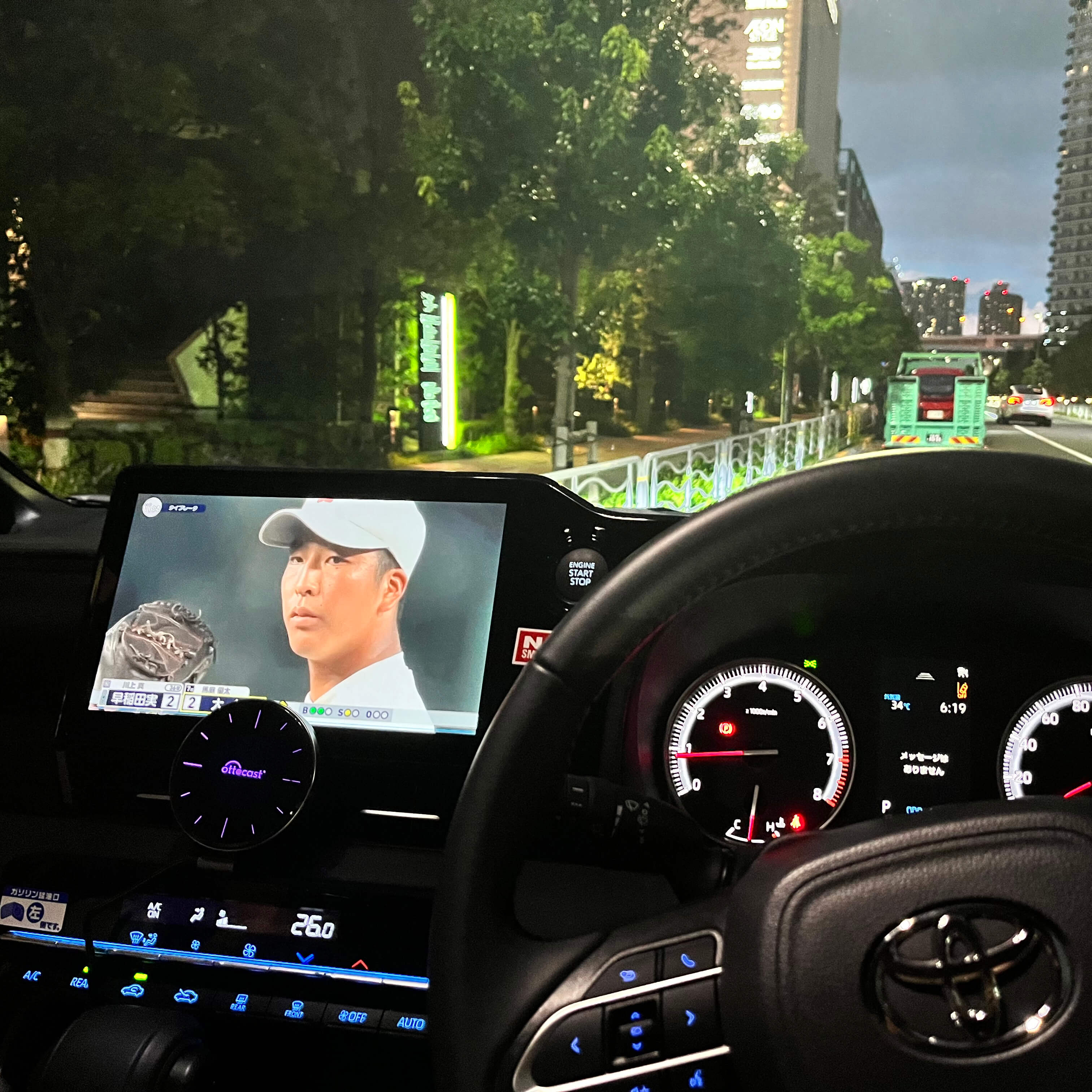 OTTOAIBOX P3 & 120ギガ