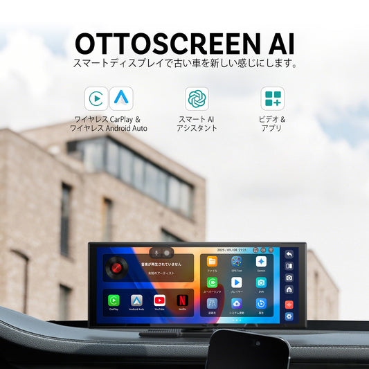 Screen AI