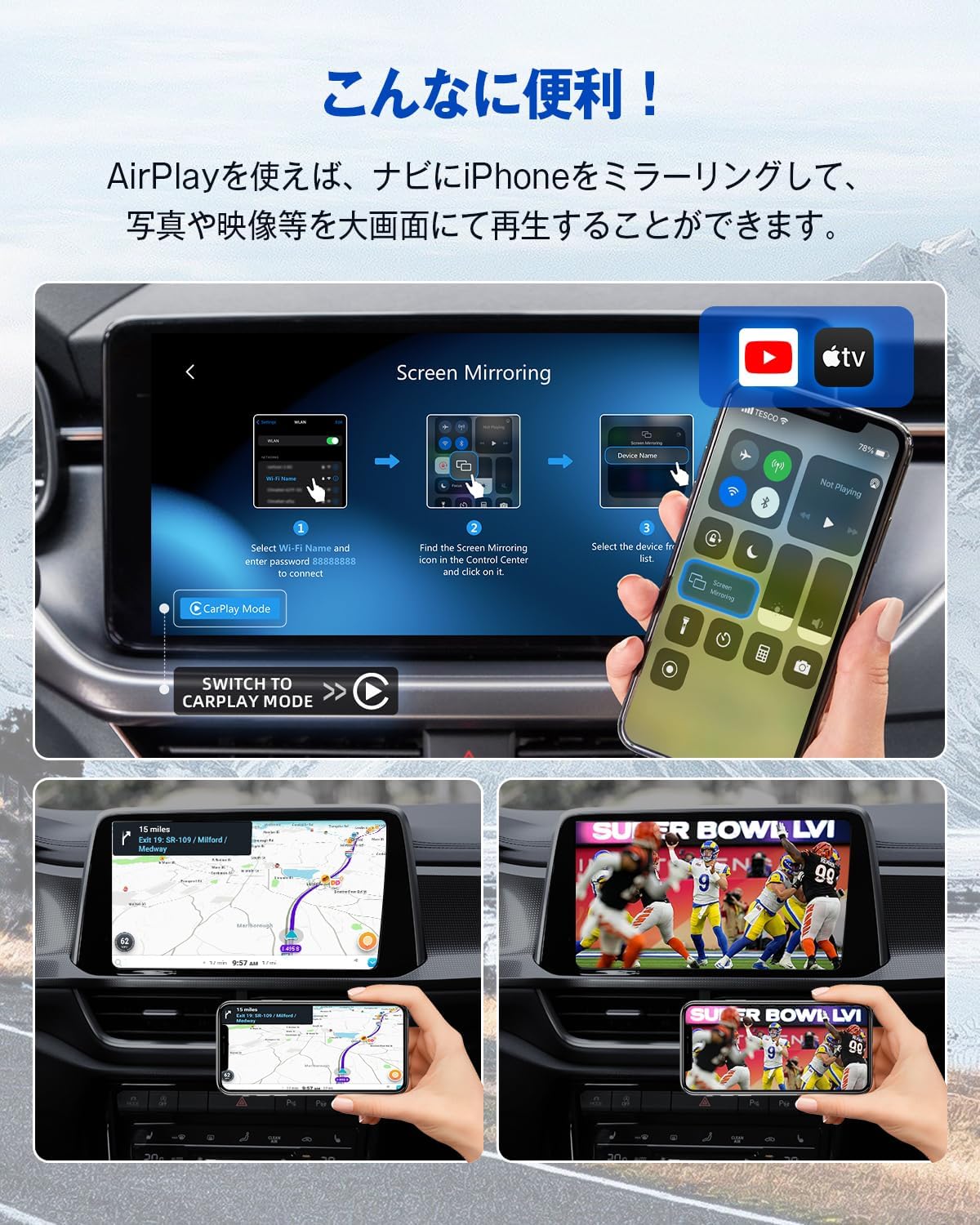 公式専売-OTTOCAST MX アダプター