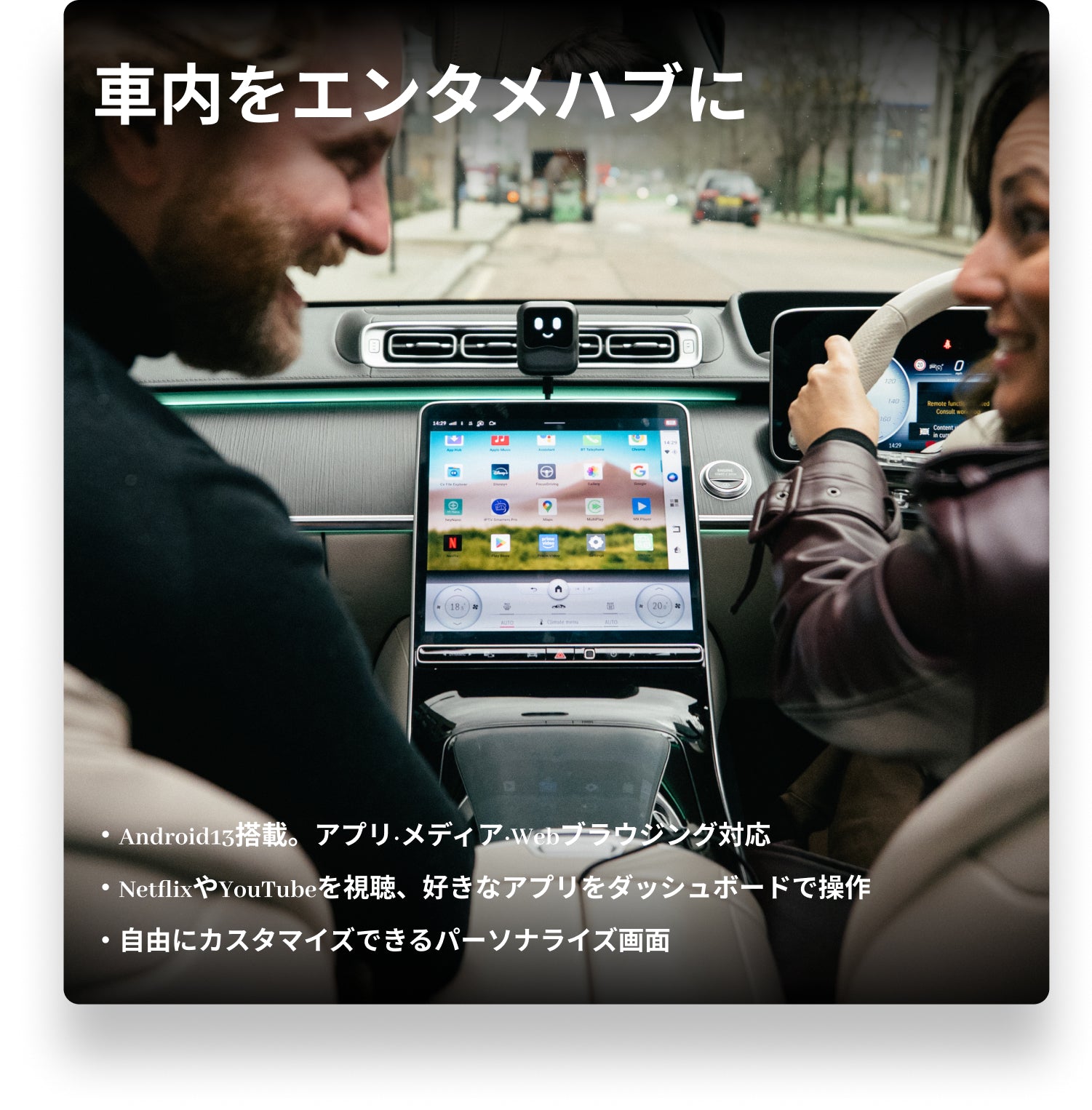 OTTOCAST NanoAI—新製品フラッシュセール20%オフ