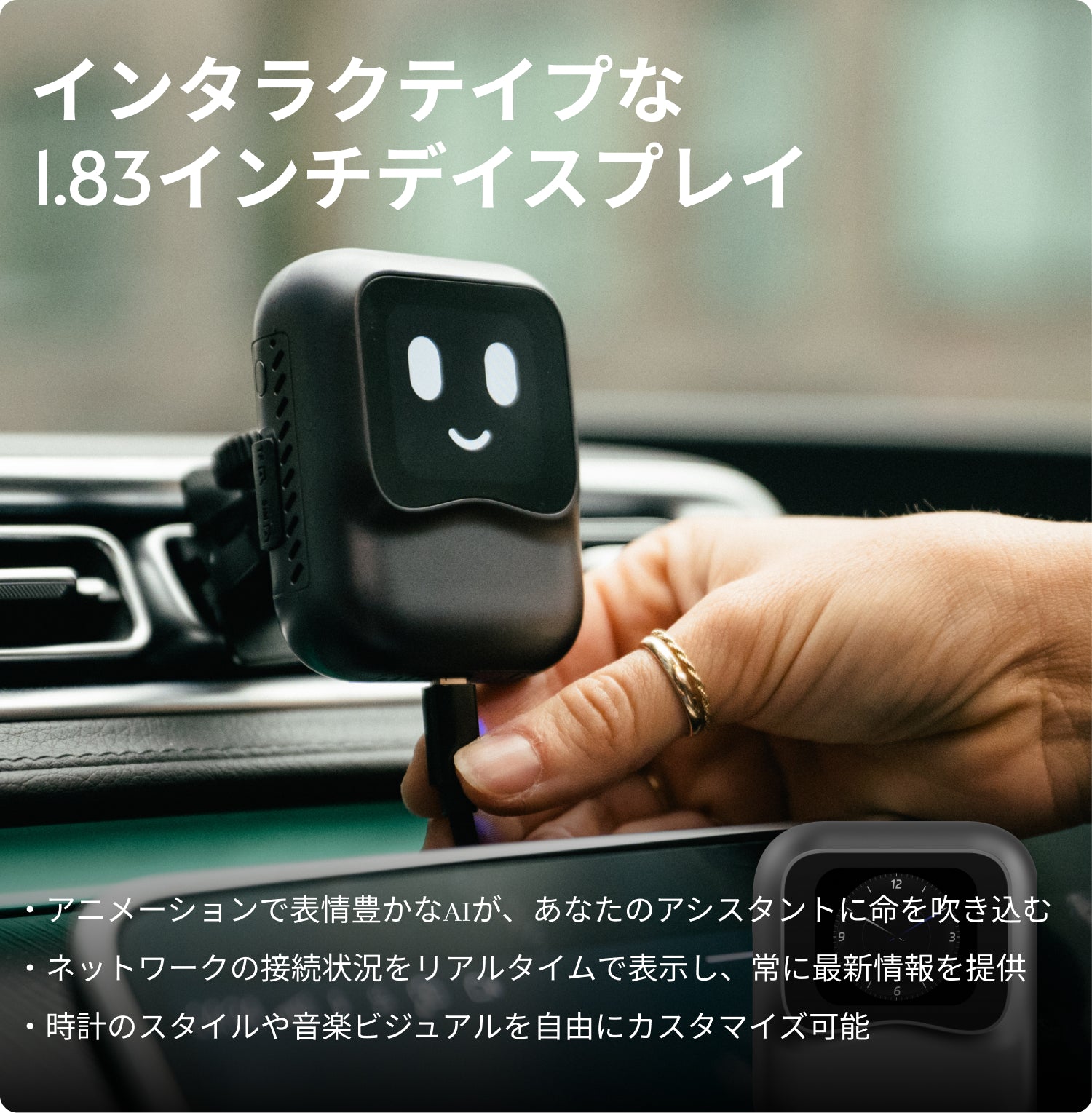OTTOAIBOX NanoAI