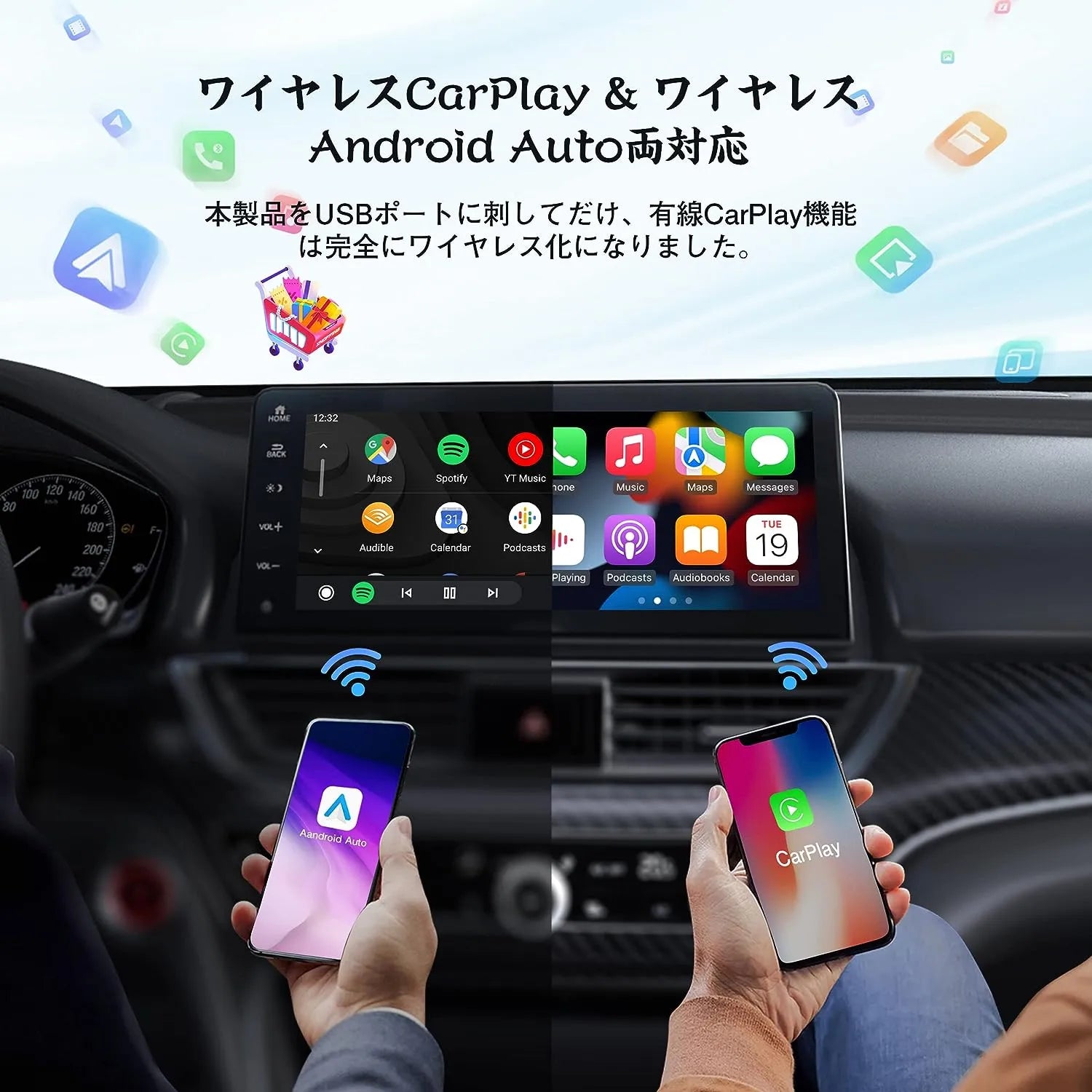 Play2Video PRO