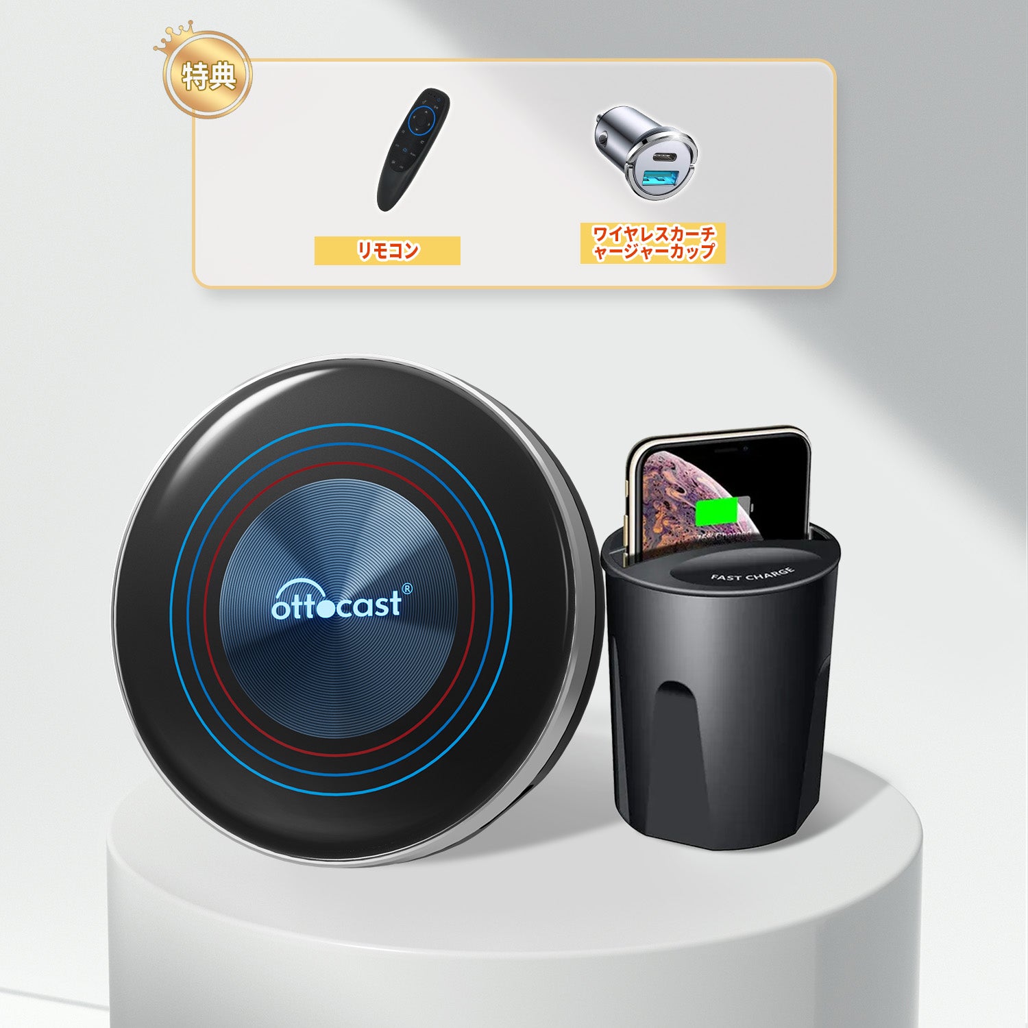 ðTK å°çšå²åŒâš-OTTOCAST OttoAibox I3  ç¡ç·Carplayå°çšAI BOX