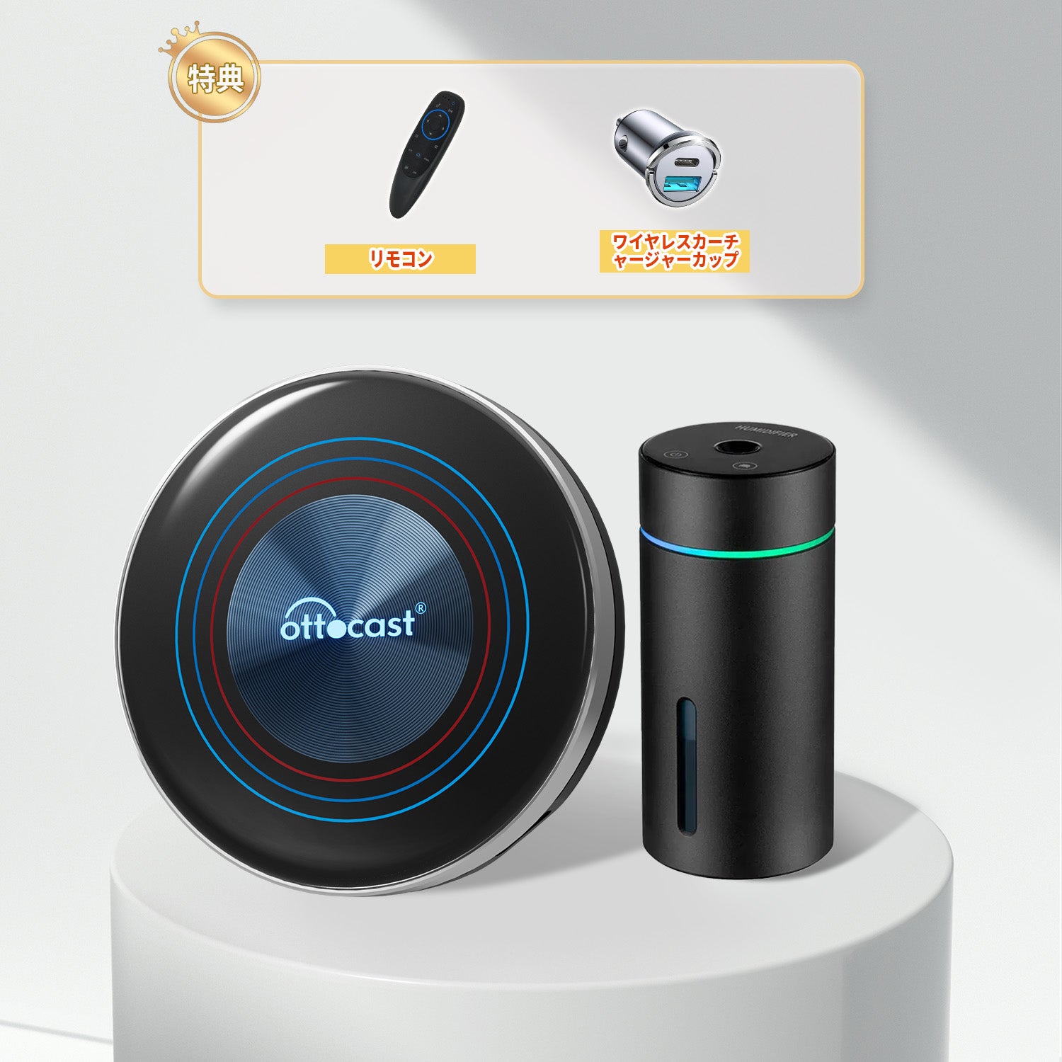 ðTK å°çšå²åŒâš-OTTOCAST OttoAibox I3  ç¡ç·Carplayå°çšAI BOX