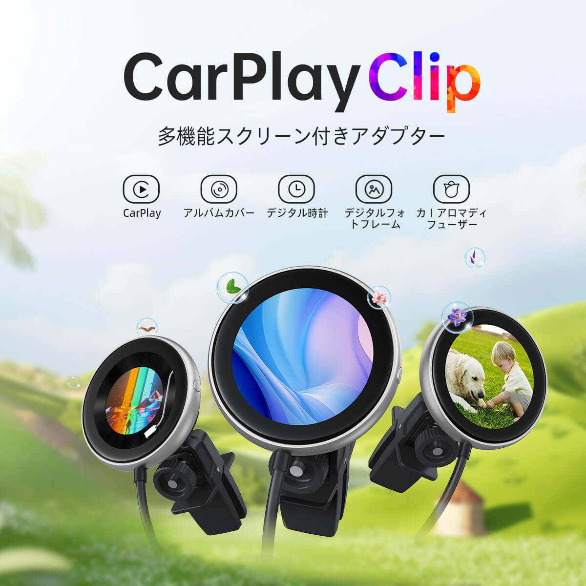 💥オットキャストOttocast💥2024新型 CarPlayClip ワイヤレスCarPlayアダプター