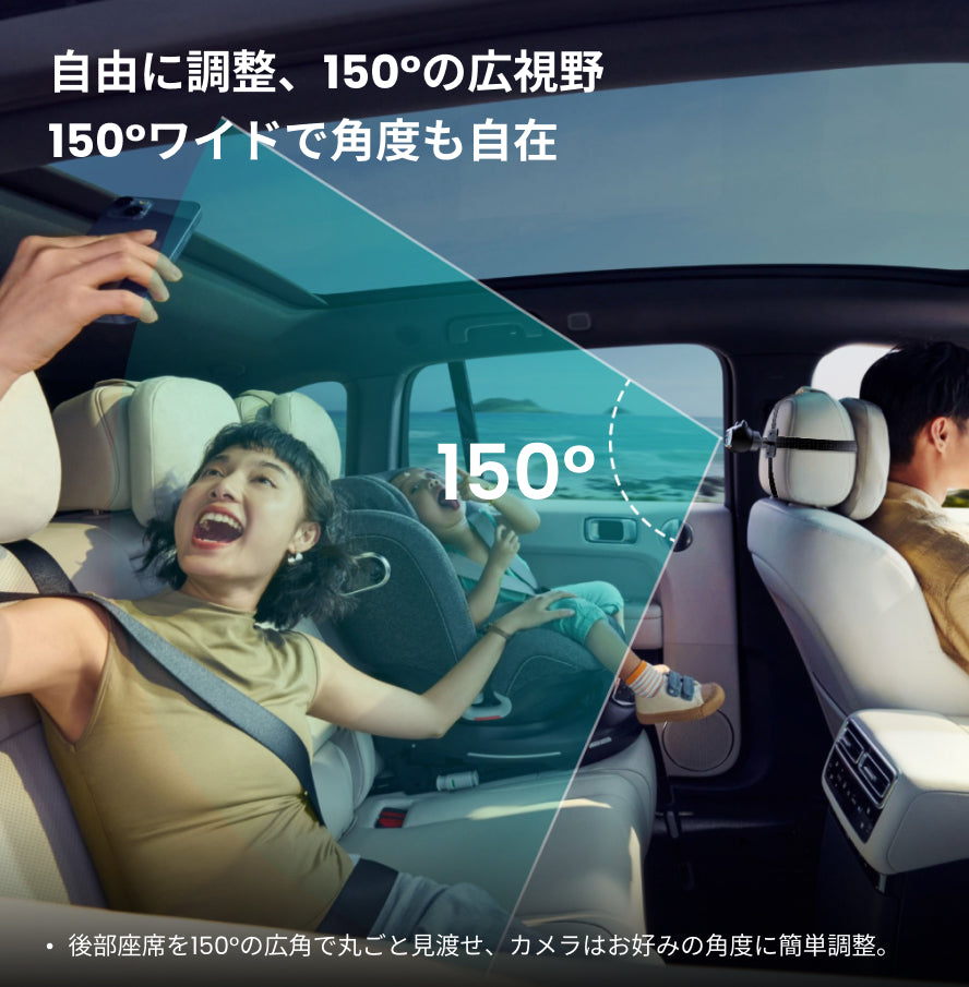 Cabin Care「ベビーケア」