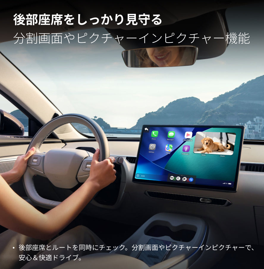 Cabin Care「ベビーケア」