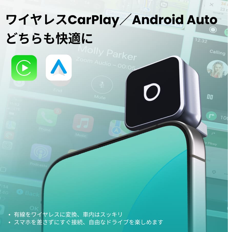 超ミニ Cube 3.0