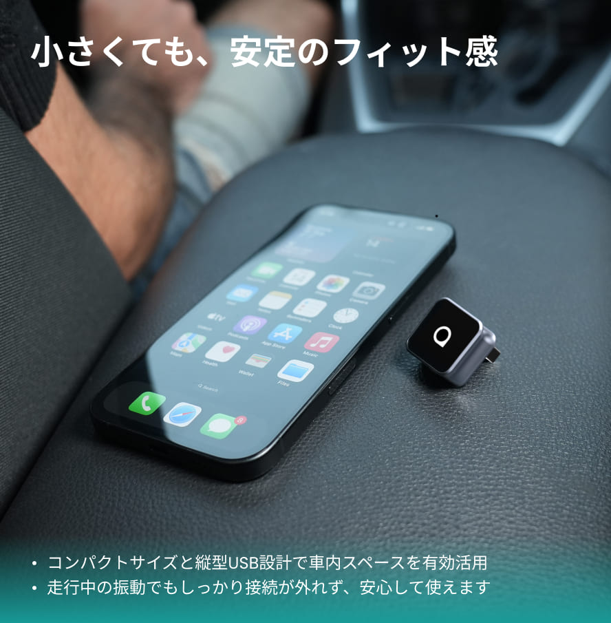 超ミニ Cube 3.0