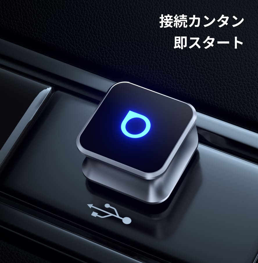 超ミニ Cube 3.0