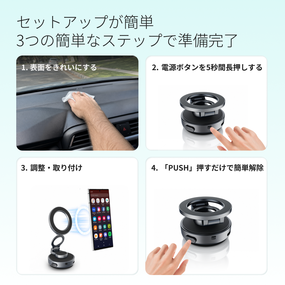 OTTOCAST 3rd Generation Bluetooth Remote Control