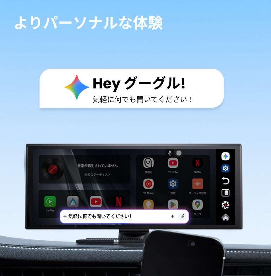 Screen AI