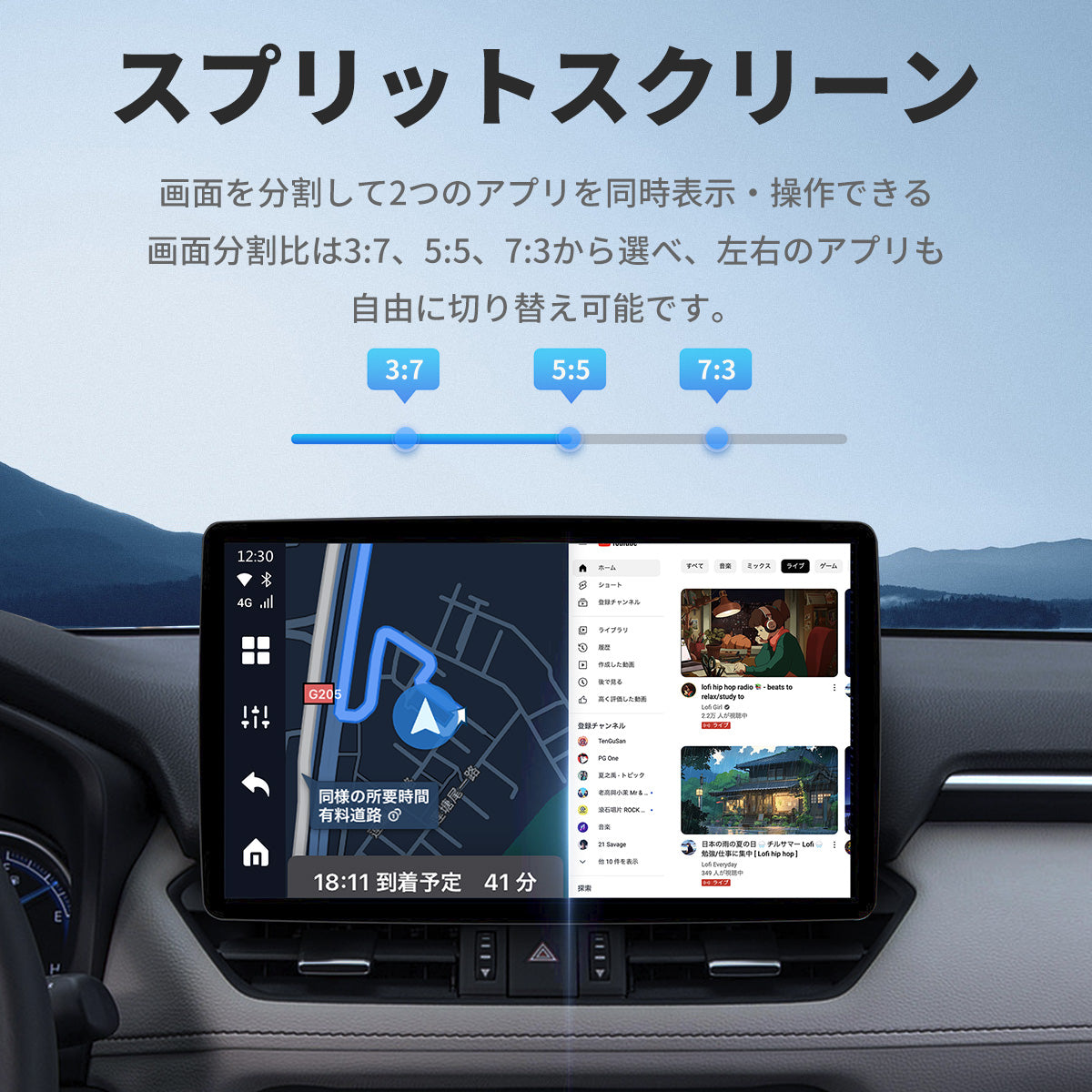 💥「 コスパ最高のAI BOX！- P3 Lite 」⚡Ottocast オットキャスト OttoAibox P3 Lite CarPlay AI Box