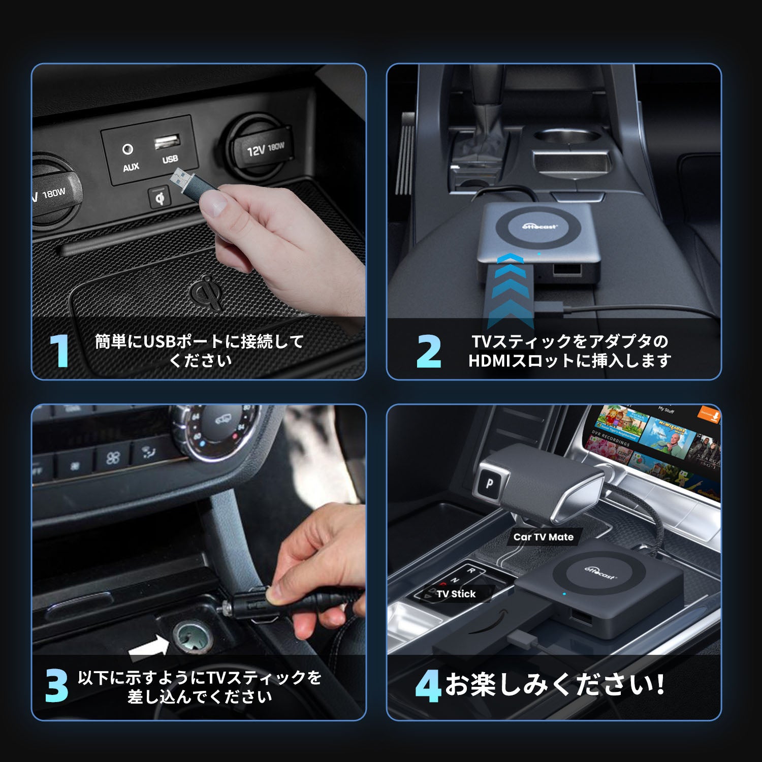 Car Tv Mate Pro ユニバーサル - HDMI マルチメディア対応ワイヤレス CarPlay & Android Auto