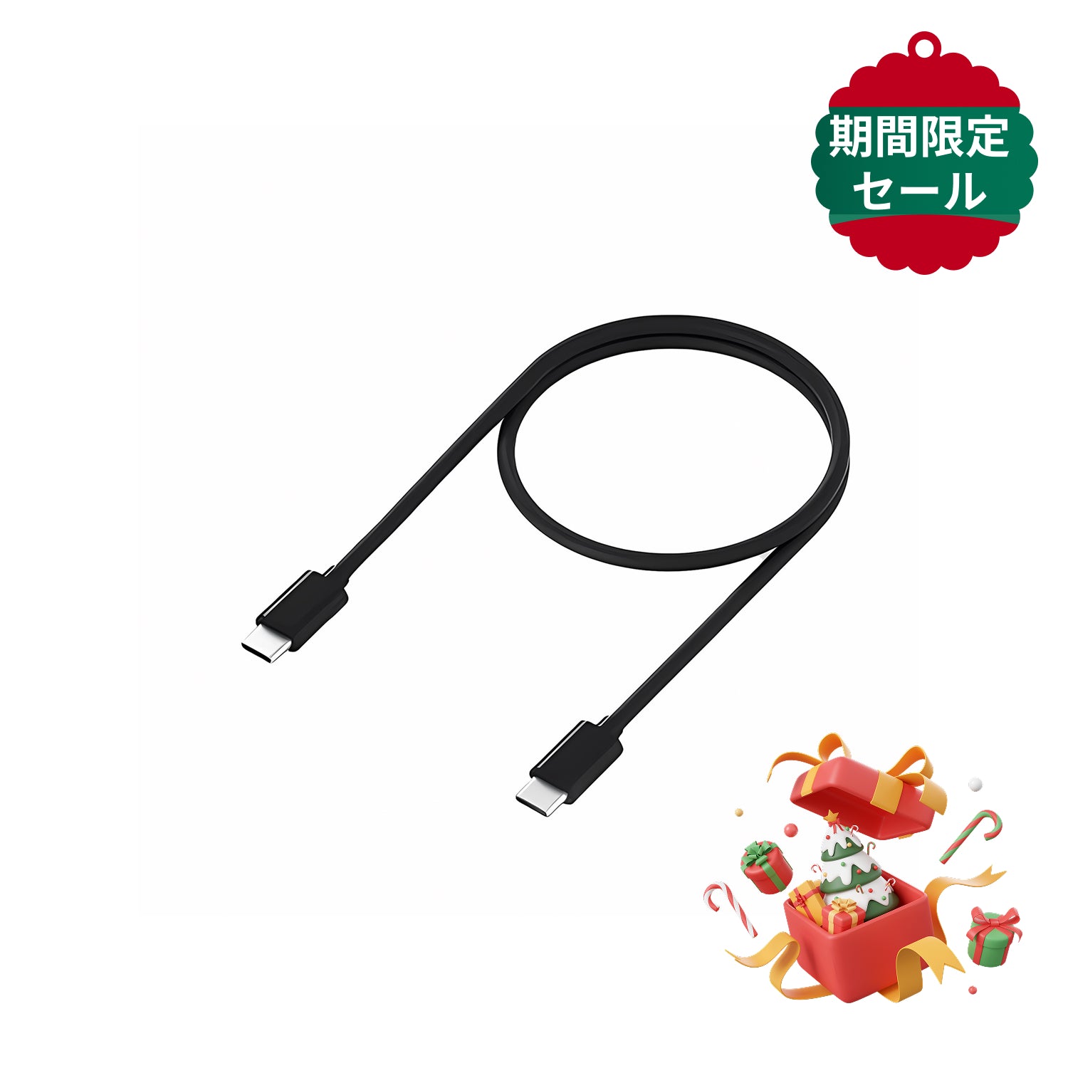 USB Type-C to A(C) ケーブル 30cm