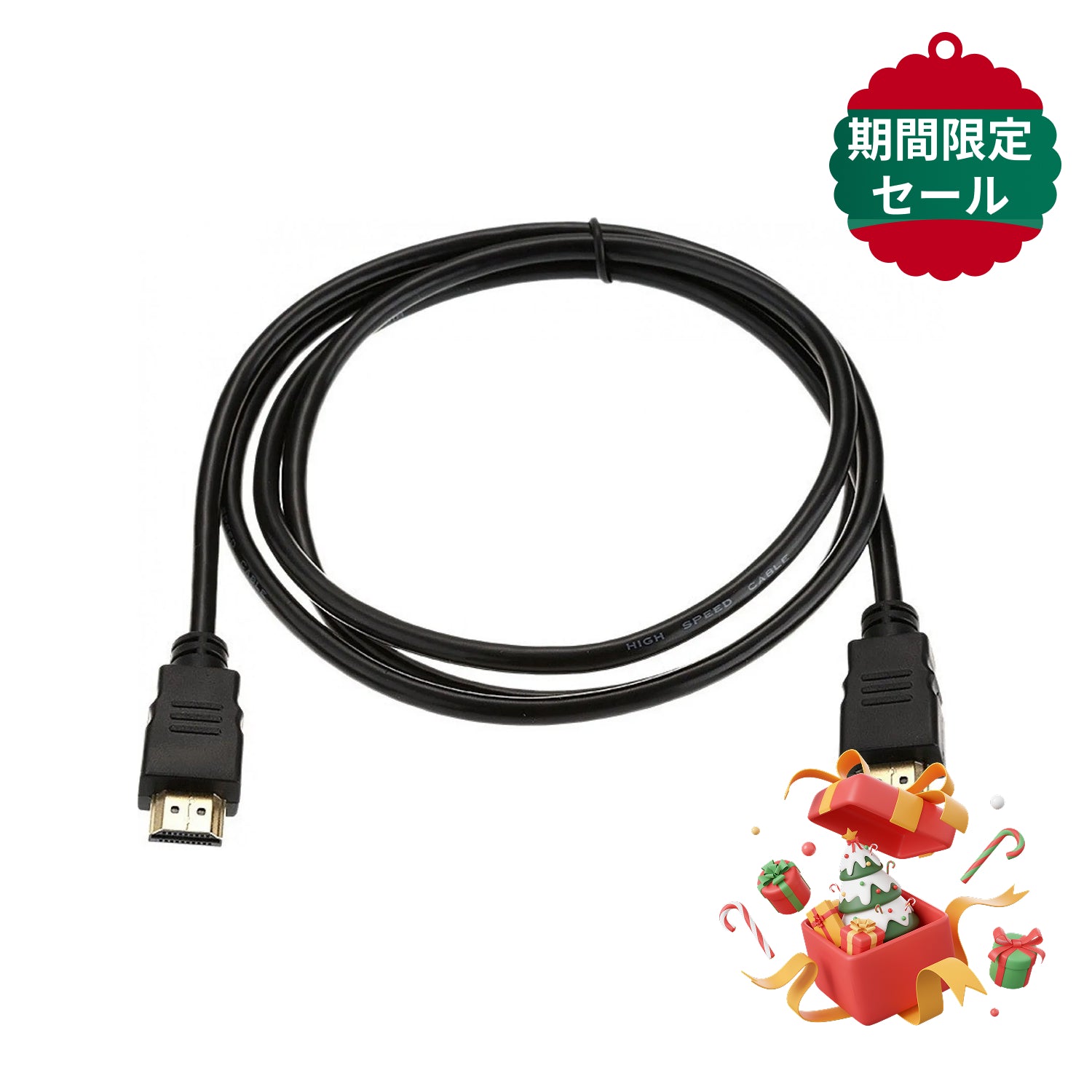 AIBOX用・高速HDMIケーブル 1M