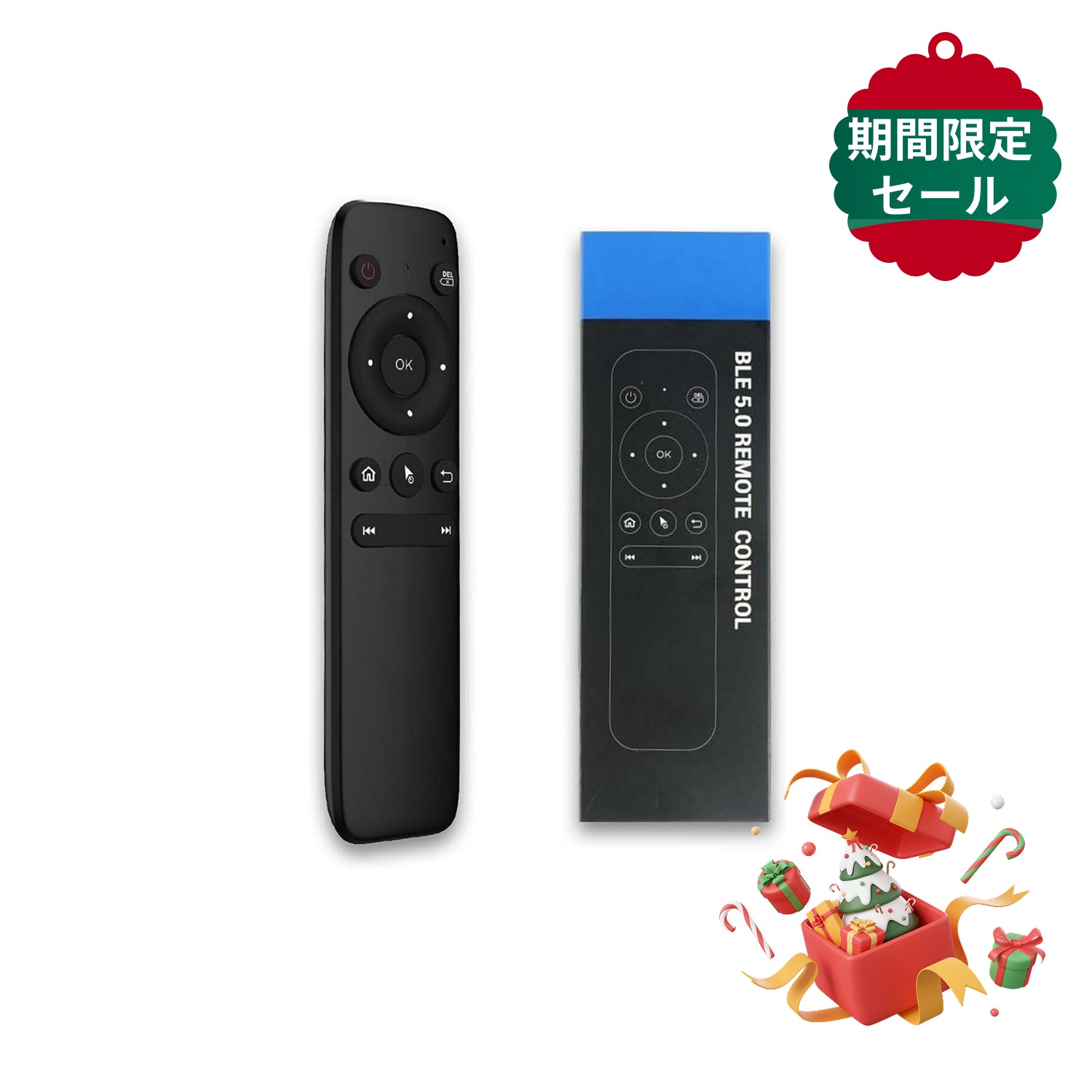 OTTOCAST 第2世代リモコン