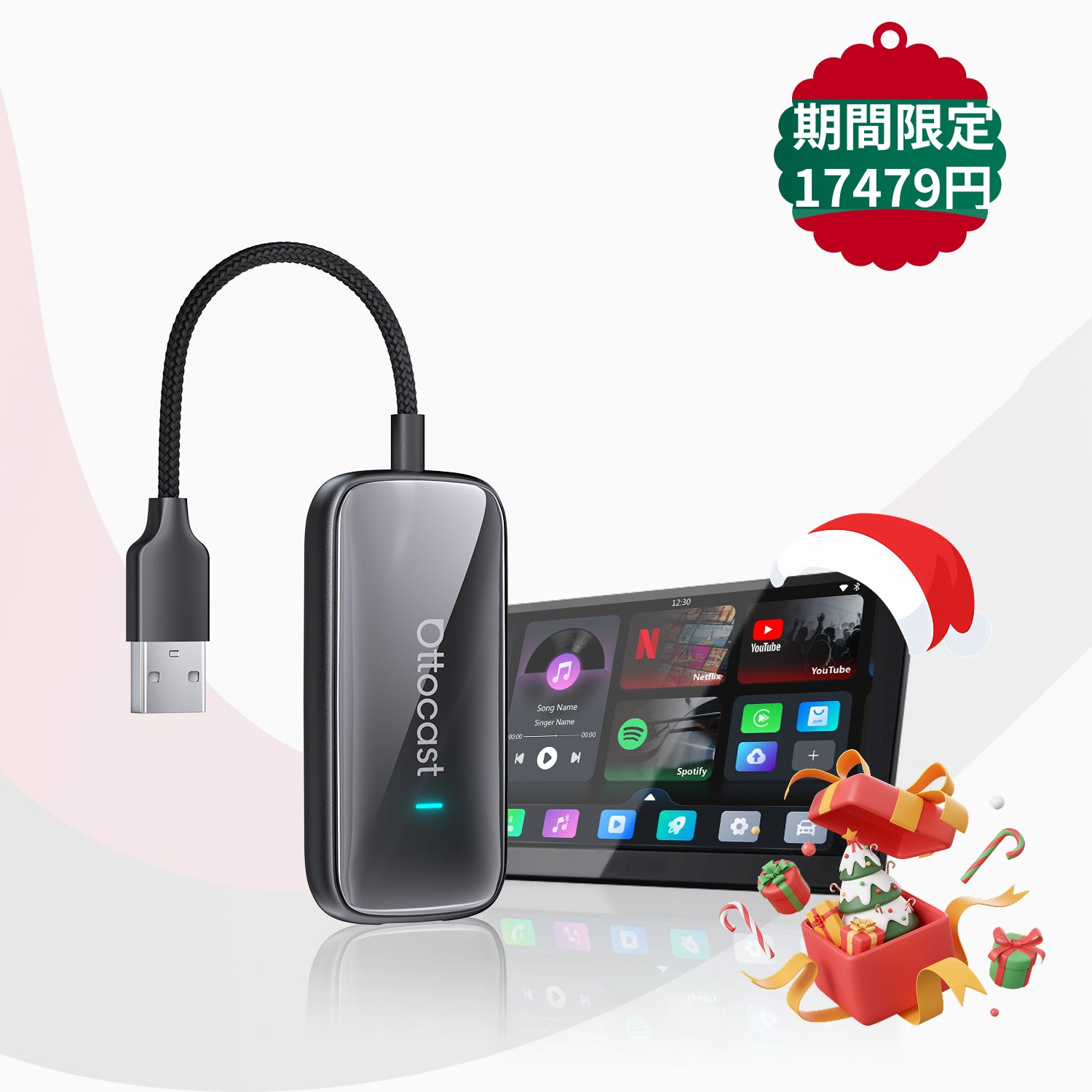 オットキャスト Play2Video Ultra 2025 新型 Play2Video Ultra