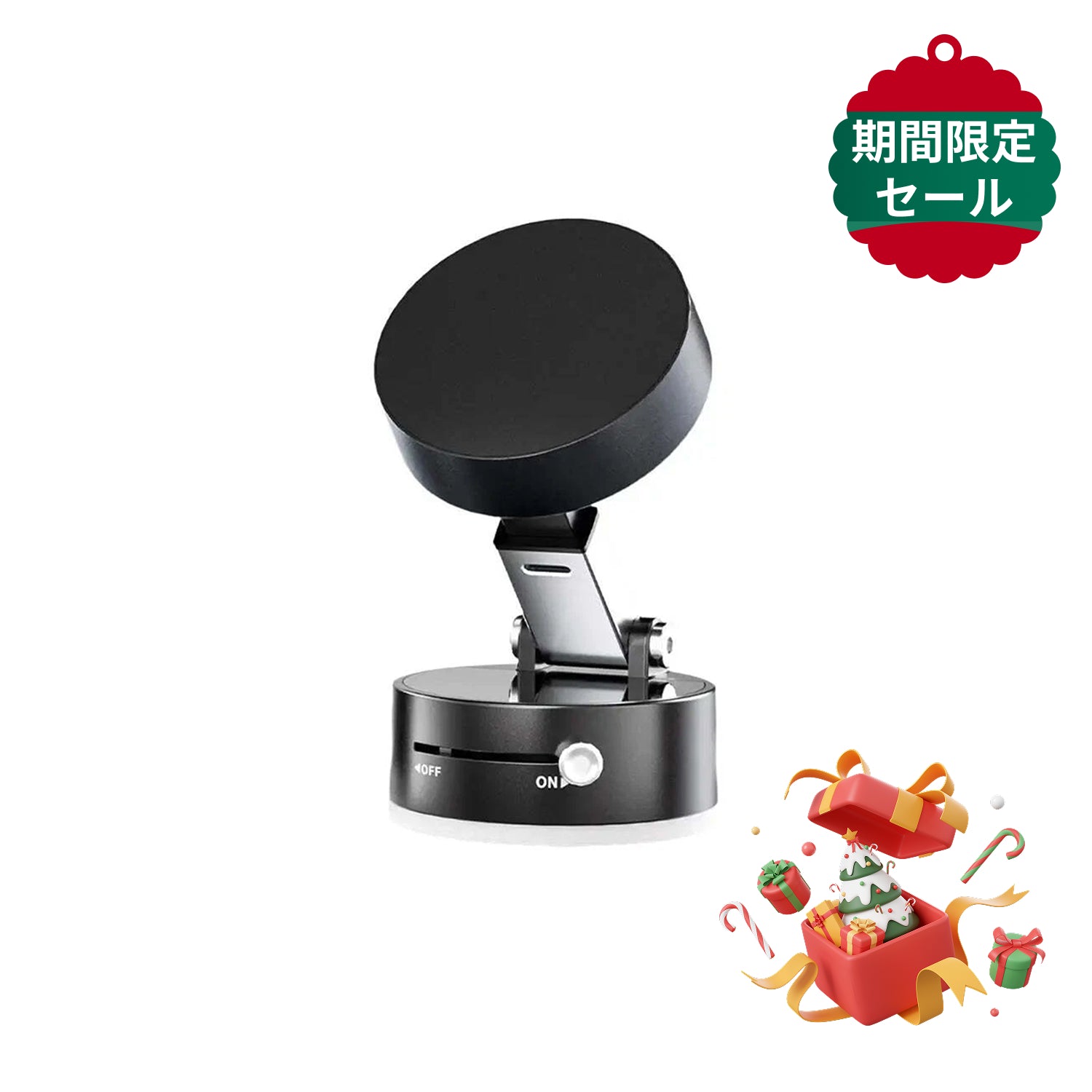 スマホホルダー