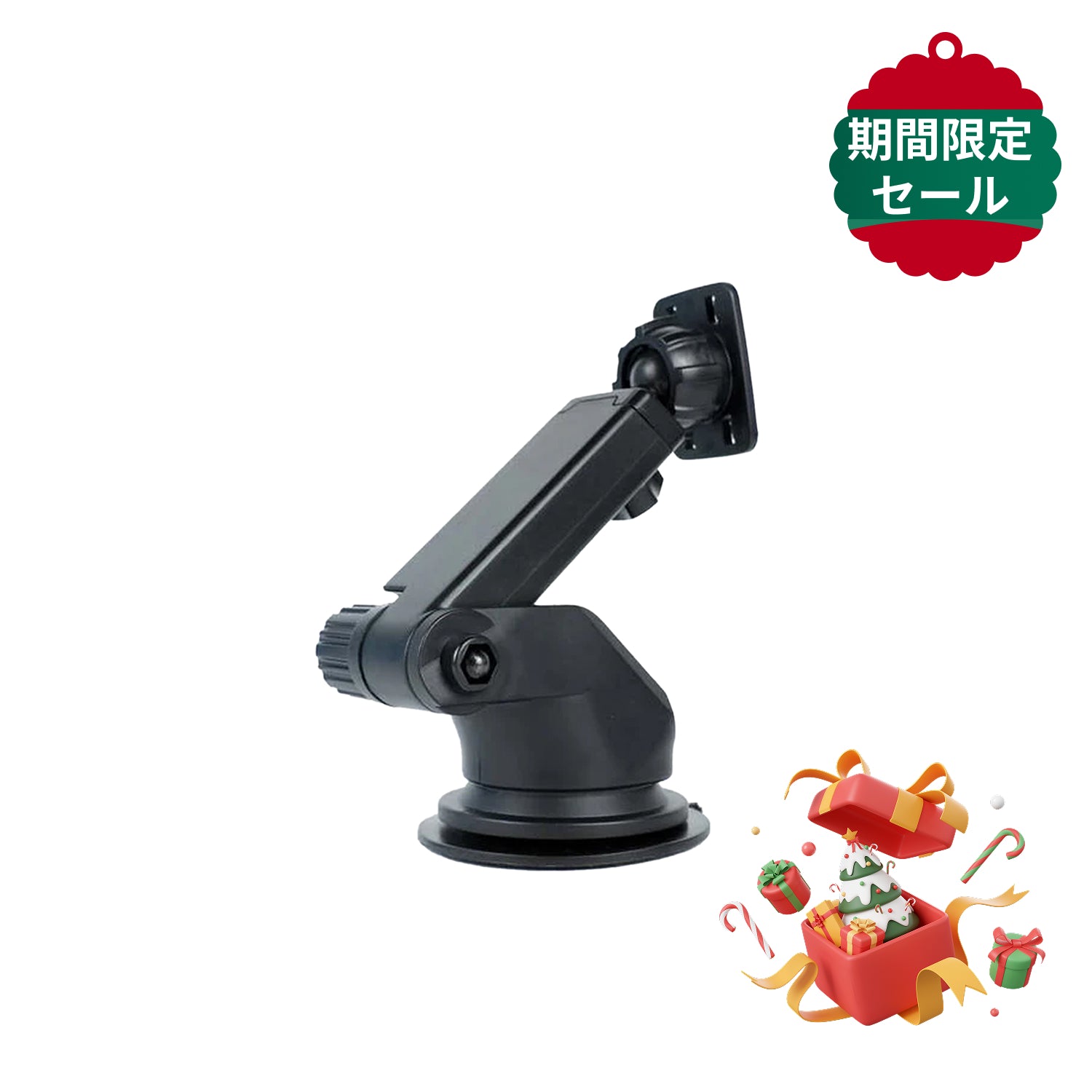 スクリーンスタンド