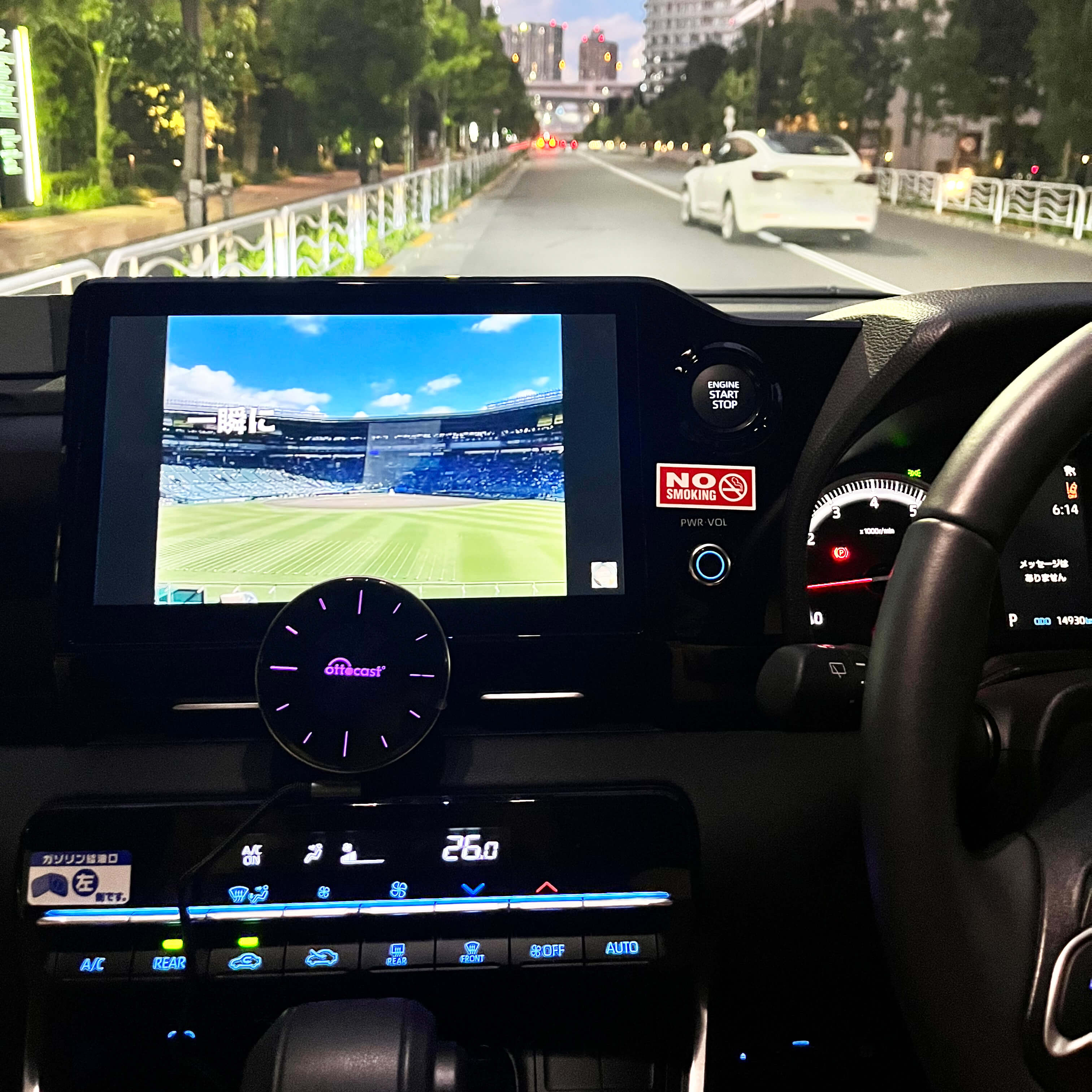 オットキャストottocast新製品-🎁限定特別お得価格！💝2 0％オフ＆特典付き ⚡OttoAibox P3 CarPlay AI Box