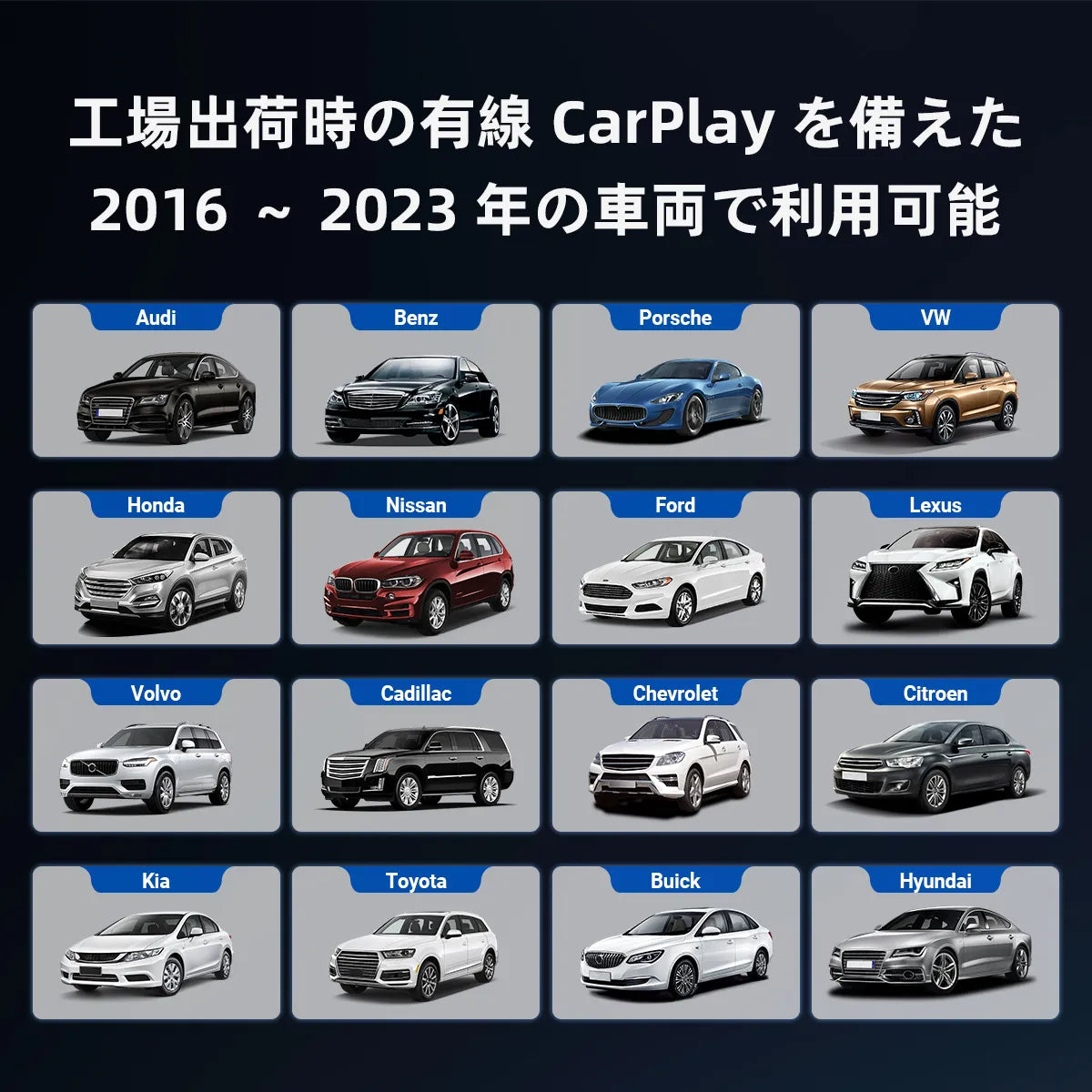 「Facebook限定、30%OFF 」Play2Video Pro ワイヤレス CarPlay / Android Auto 3-in-1 アダプター