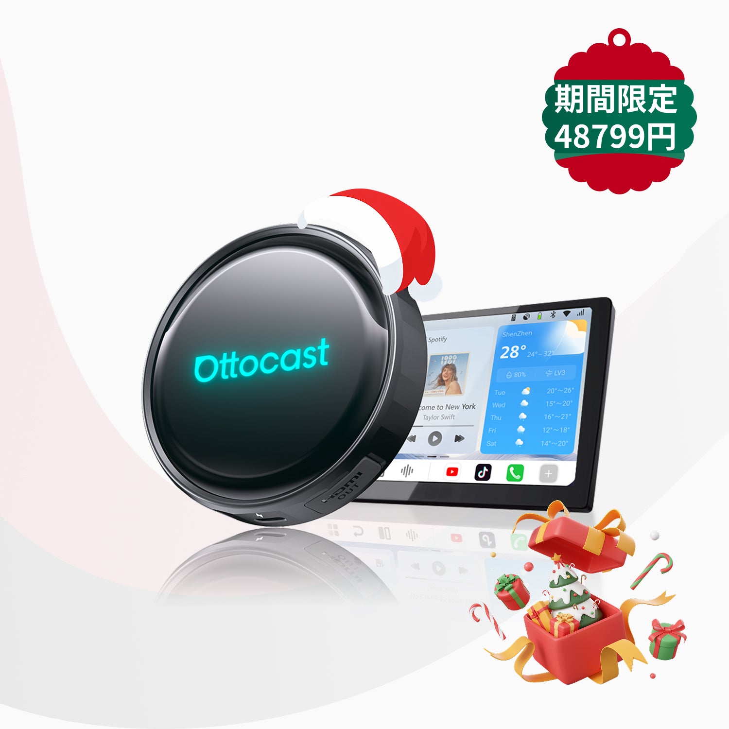 ★ottocast OttoAibox P3 カーオーディオ★ OTTOAIBOX P3