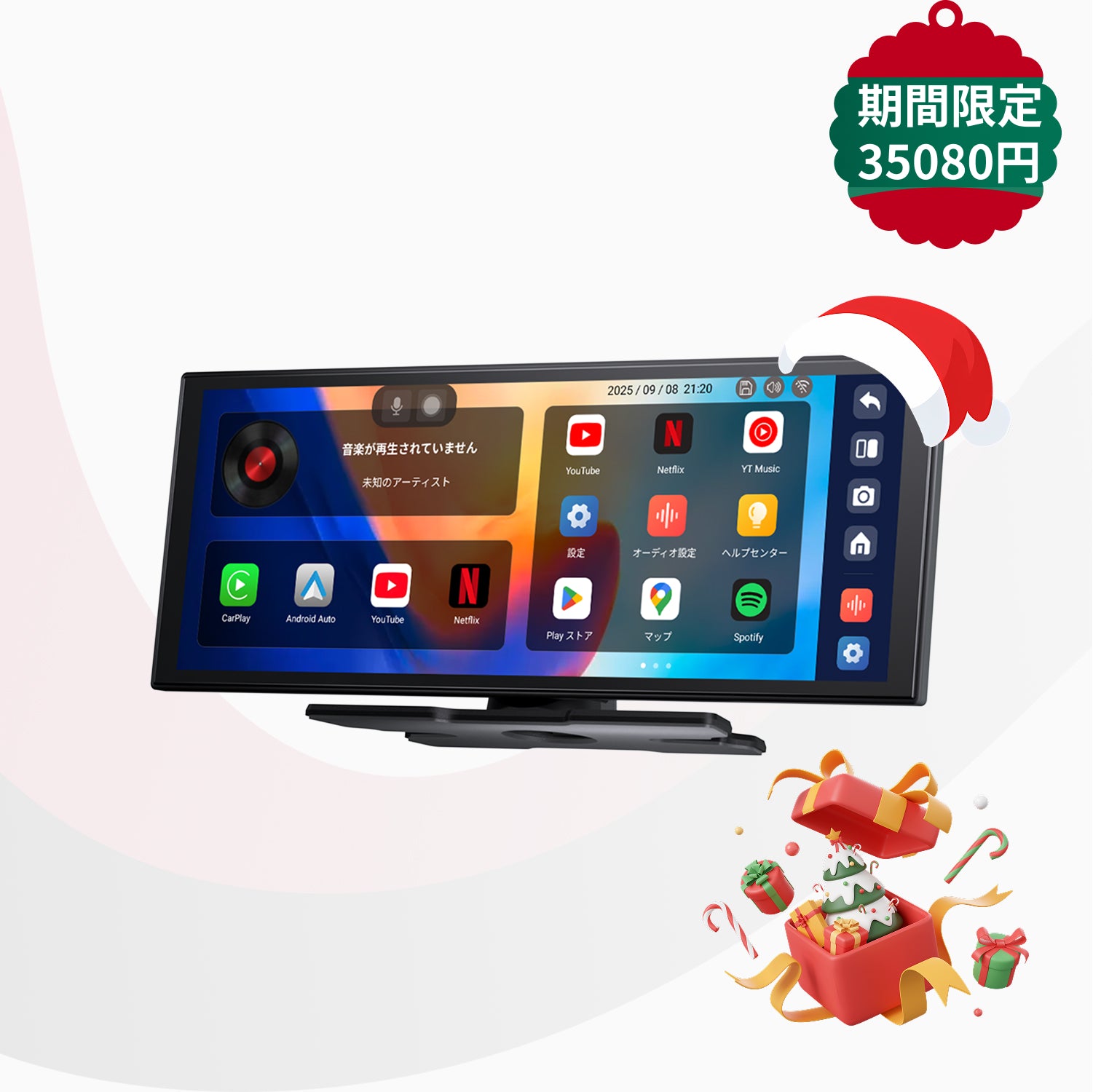 OTTOCAST　Screen　オットキャスト　11.4インチ　オーディオ ottocast 【予約販売SALE】オットキャスト 正規 ottoscreen AI 音声