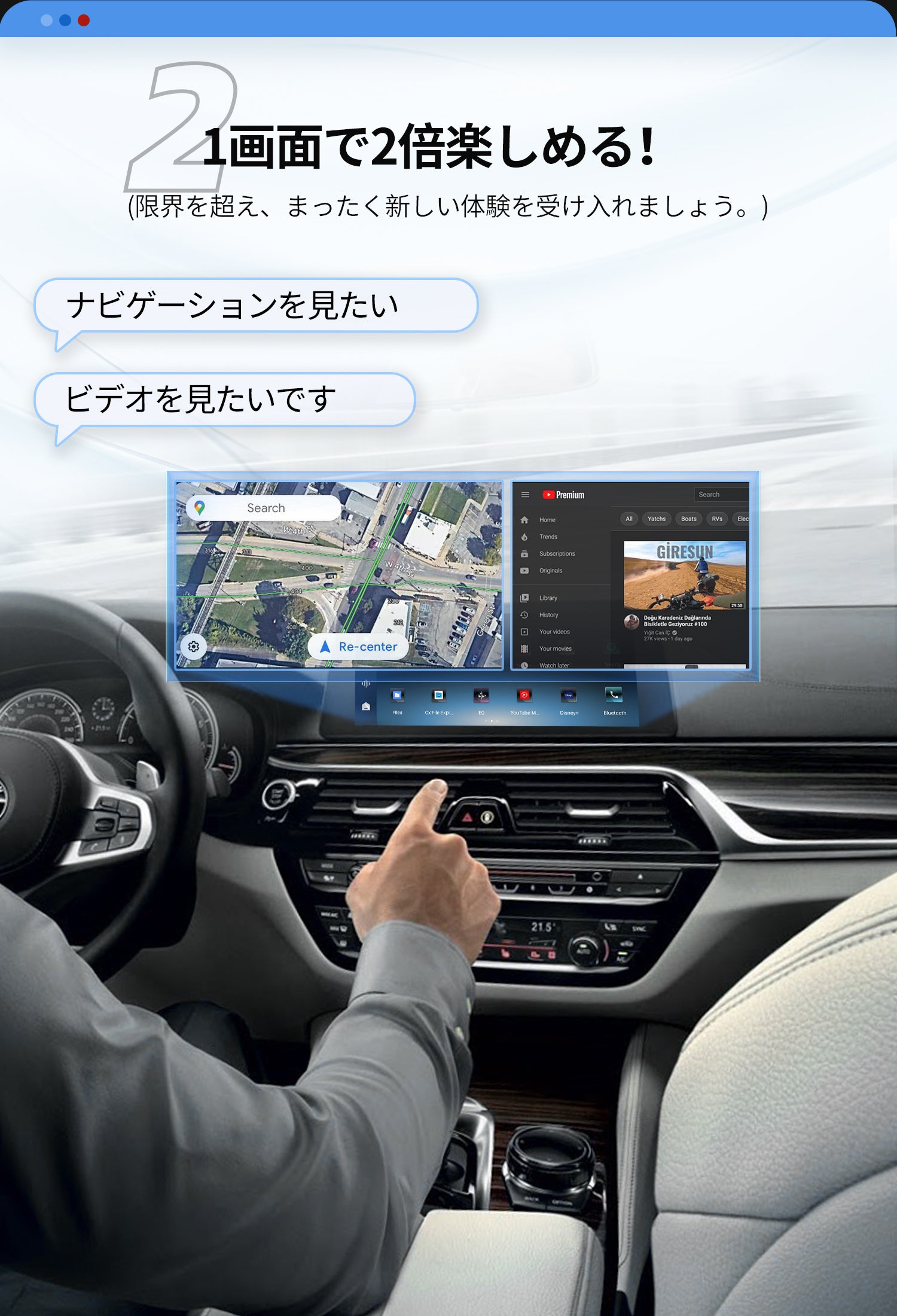OTTOCAST OttoAibox I3 無線Carplay専用AI BOX