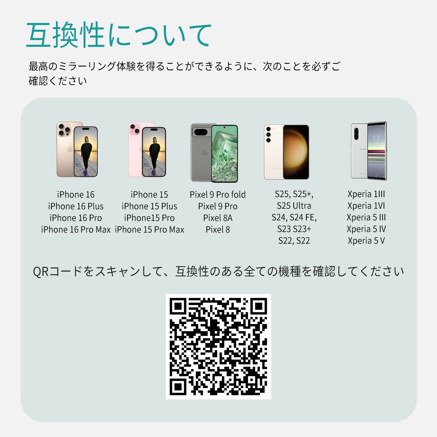 OTTOCAST Mirror Touch   ミラータッチ   ワイヤレスCarPlayアダプター