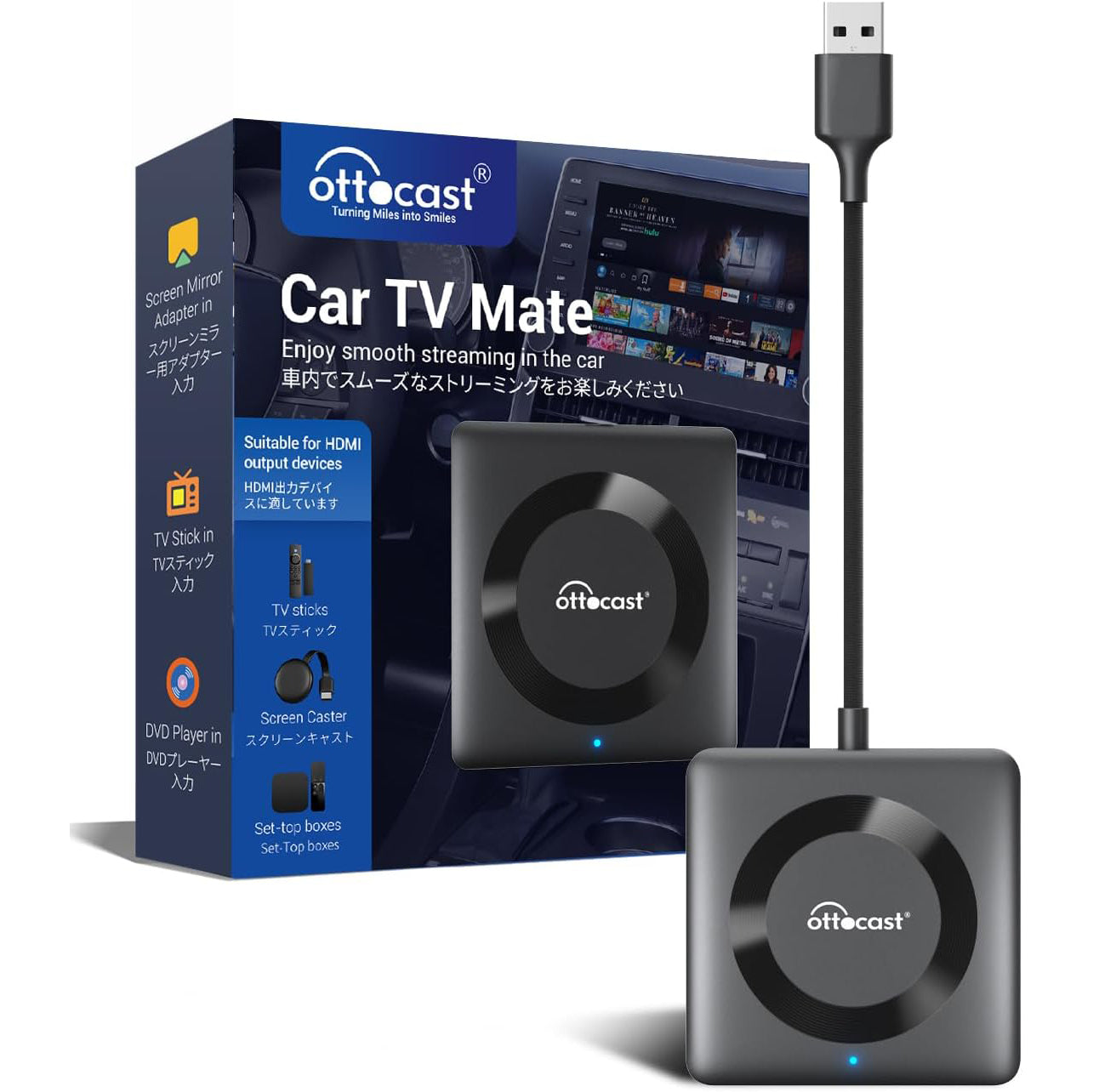 ottocast 新製品-20%OFF & 急速車載充電器💥Car TV Mate - Fire TV Stick、DVD 対応の車載テレビ