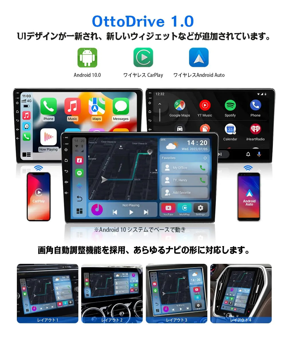 PICASOU 2 CarPlay AI Box – OTTOCAST(オットキャスト) PICASOU 2 CarPlay AI Box – OTTOCAST(オットキャスト)