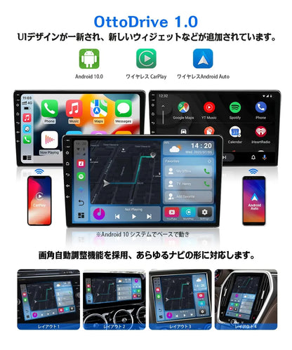 PICASOU 2 CarPlay AI Box – OTTOCAST（オットキャスト）