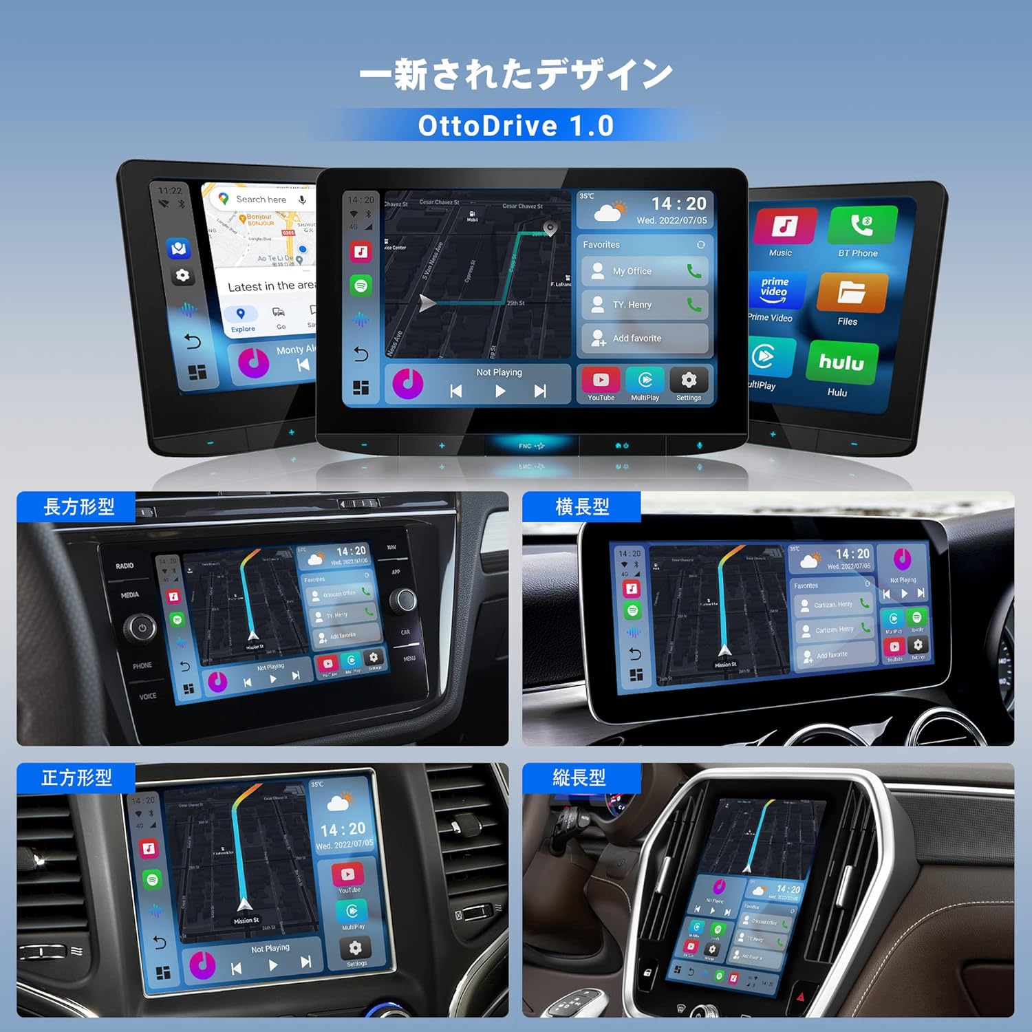 PICASOU 2 CarPlay AI Box