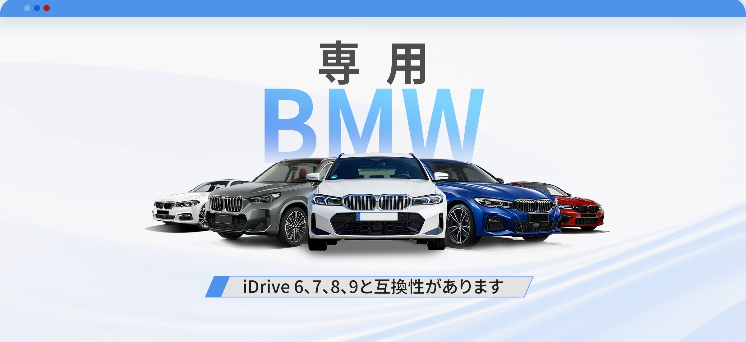 💥公式サイト限定販売- OttoAibox i3 CarPlay AI Box 2024新型AI box カーナビで 💥[ BMW専用のスマ