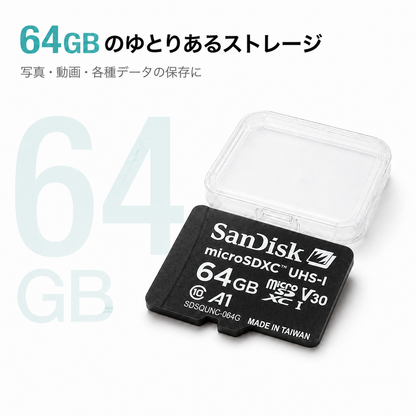 SanDisk 64GB TFカード ケース付き