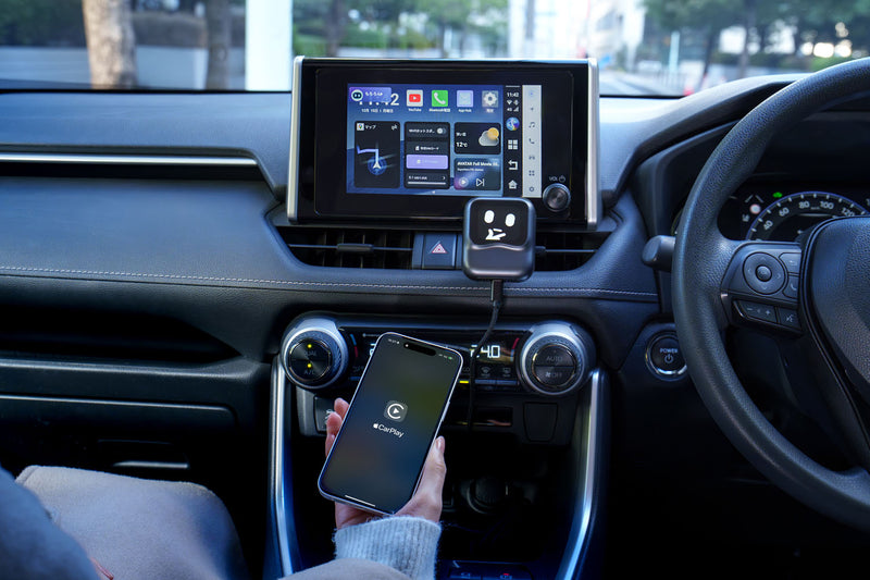 乗るだけで自動接続&起動