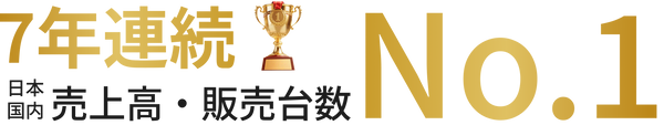 OTTOCAST（オットキャスト）