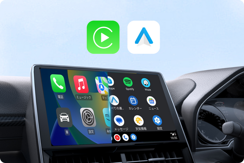 製品画像の説明画像