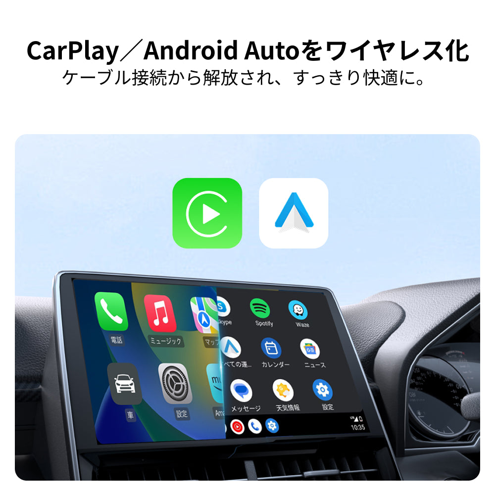 OTTOAIBOX E2