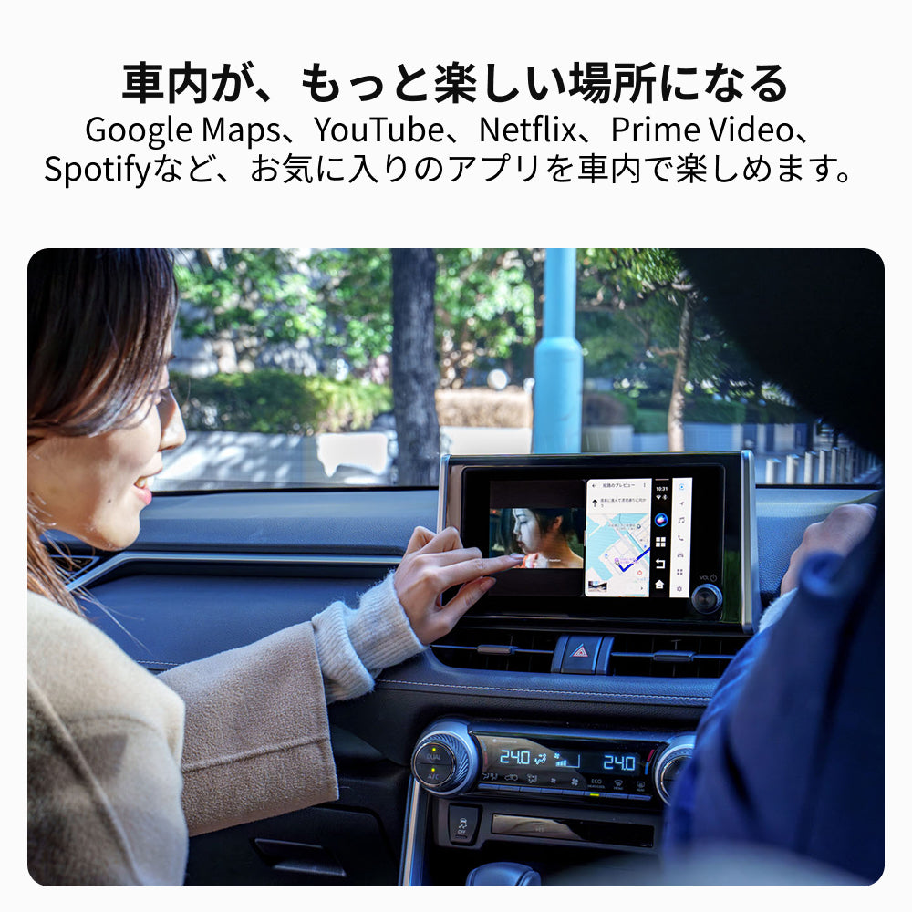 OTTOAIBOX E2