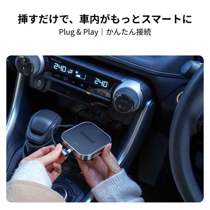 OTTOAIBOX E2