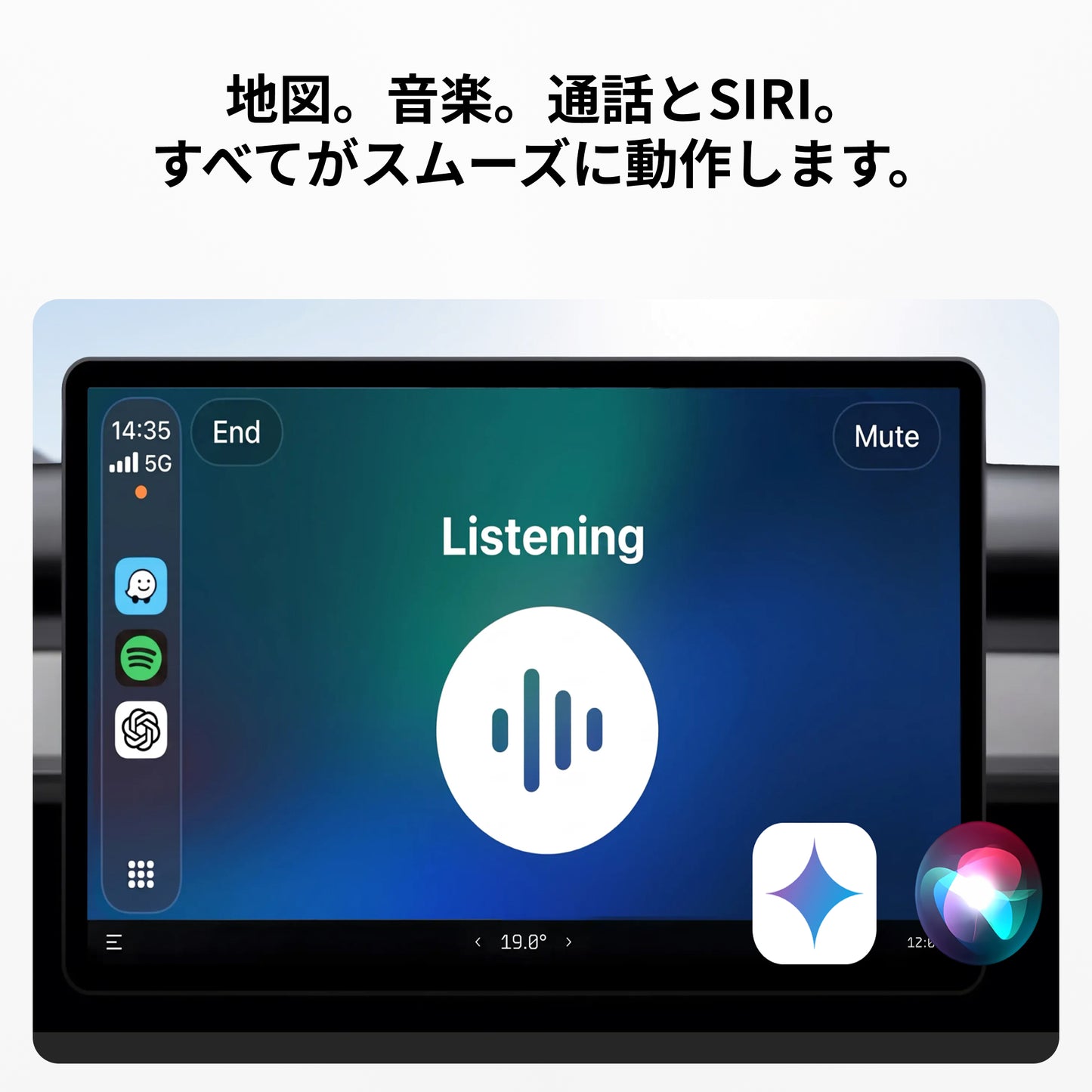 U2Air Edgeアダプター