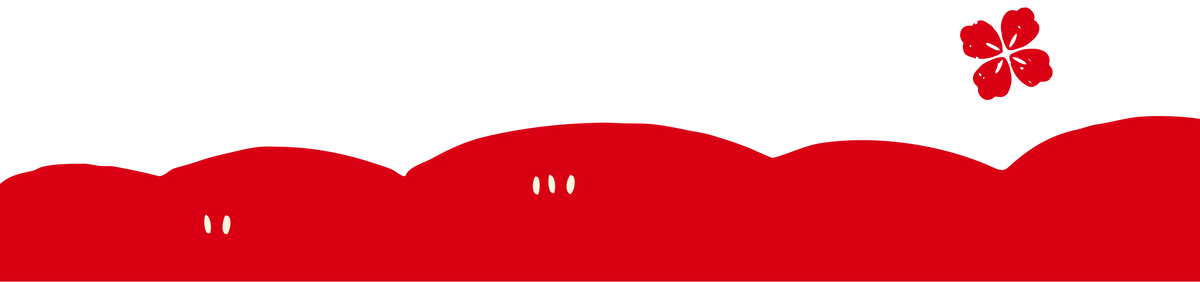 Banner PC