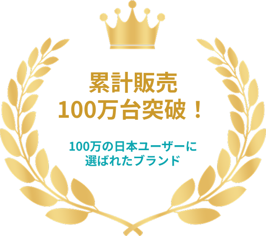 バッジ3