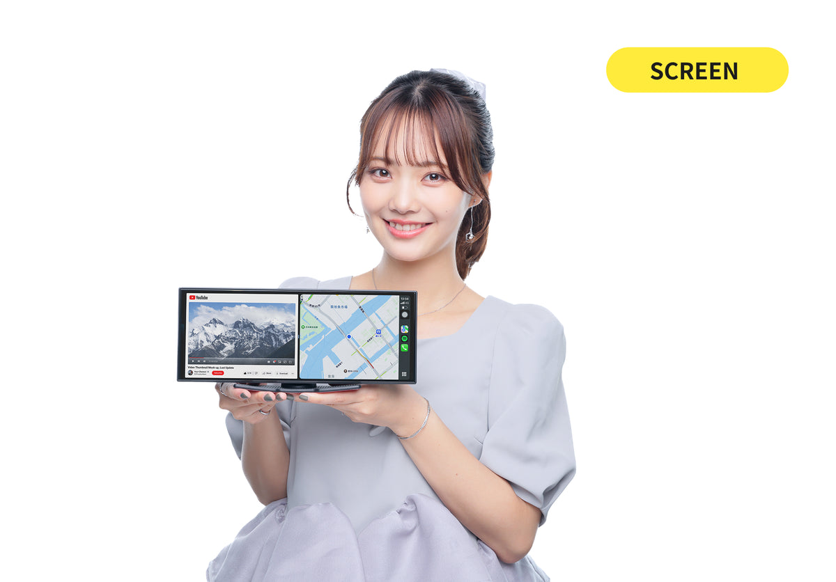 SCREENがあればできること！