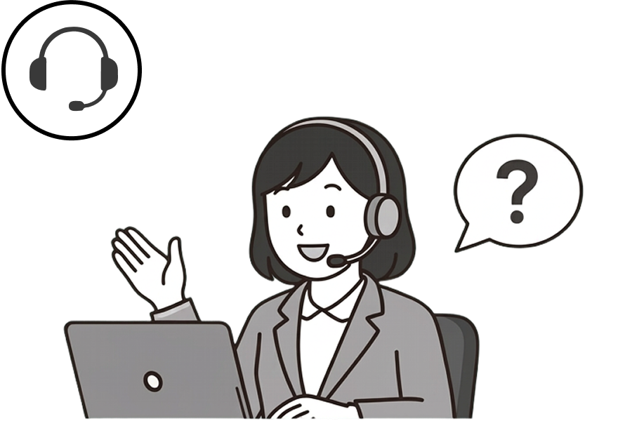 サービスセンター
