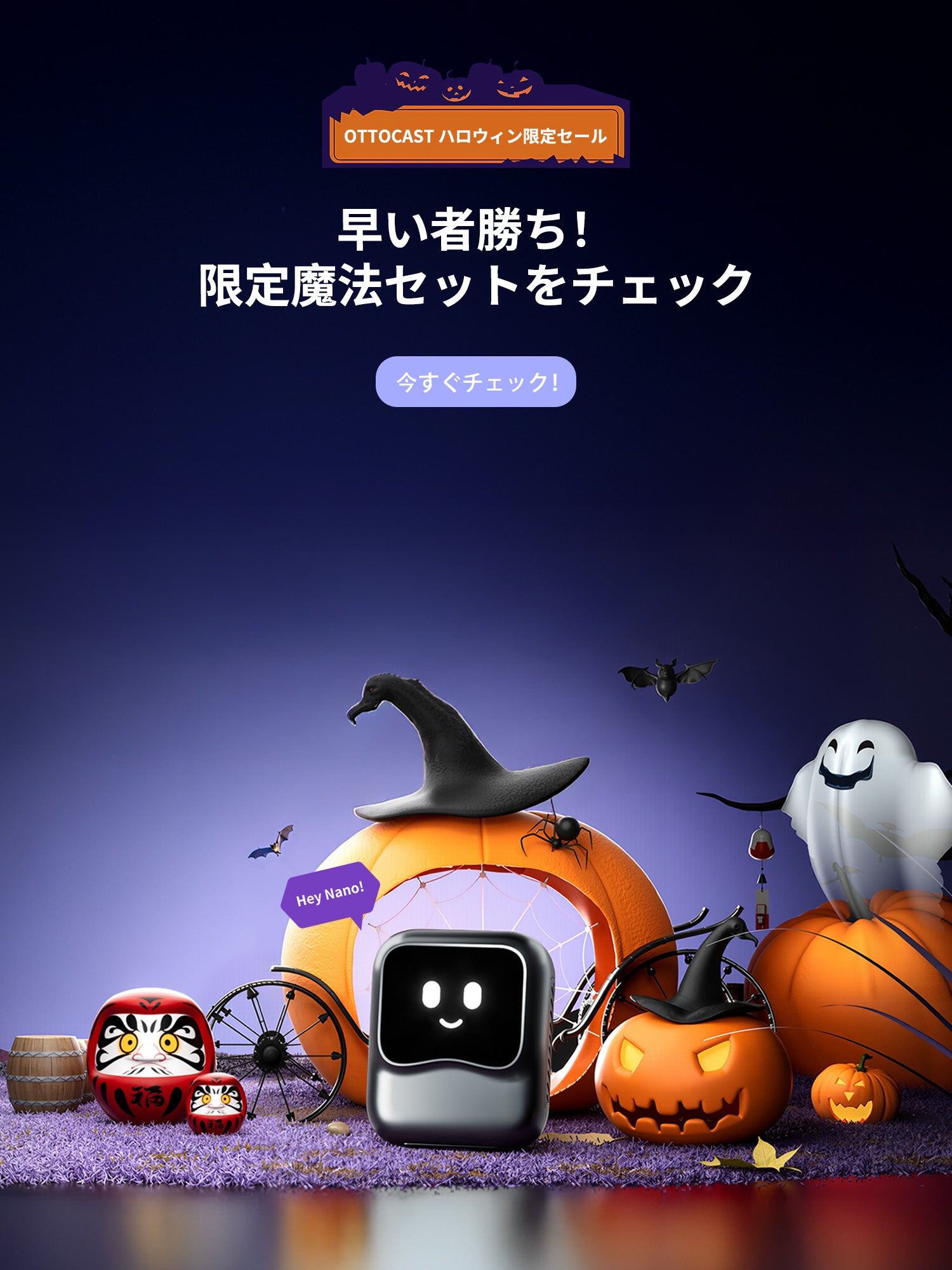 対応表要確認】 オットキャスト Amazon | 【対応表要確認】 オットキャスト P3 OTTOCAST carplay